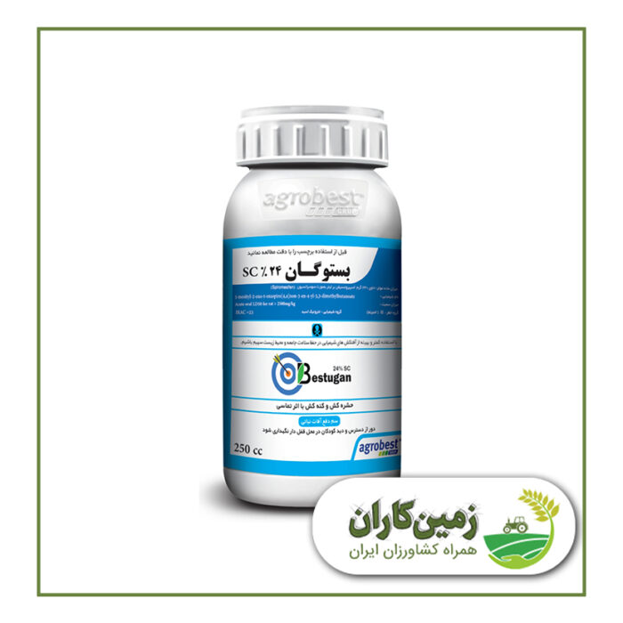 بستوگان (اسپیرومسیفن)